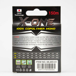 Леска Kaida X-One (150м)