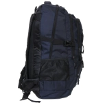 Рюкзак туристический 50л, цвет синий 306