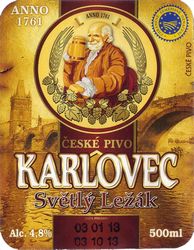 Пиво Karlovec Svetly Lezak Пиво Karlovec Svetly Lezak