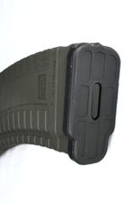 Магазин на 50 патронов для Сайги 5.45, PUFGUN