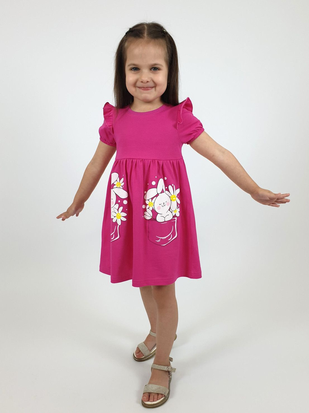 11-233-9 Платье для девочки