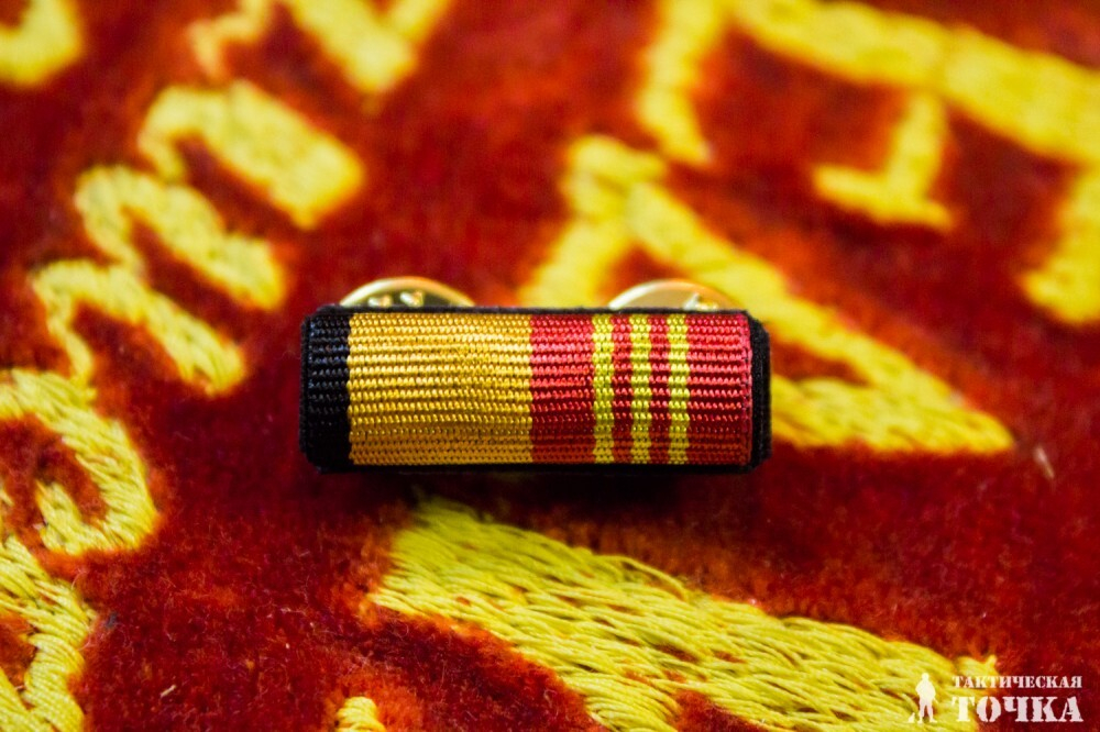 Орденская планка Медаль «За участие в военном параде в День Победы»