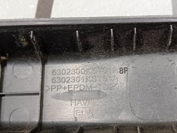 Накладка обшивка крышки багажника Haval Jolion 21-нв Б/У Оригинал 6302300XST01A8P