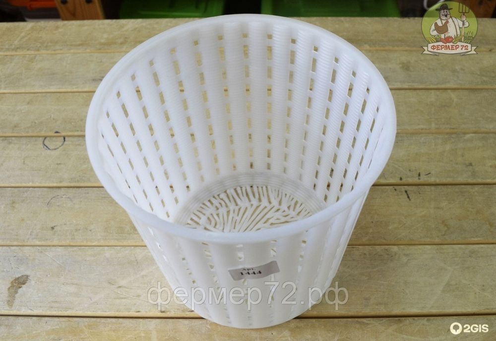 Форма для сыра на 2 кг