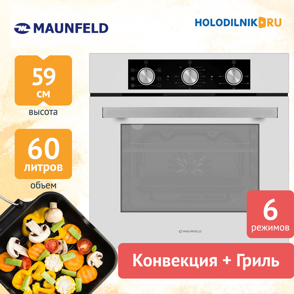 Электрический духовой шкаф Maunfeld AEOF6060W