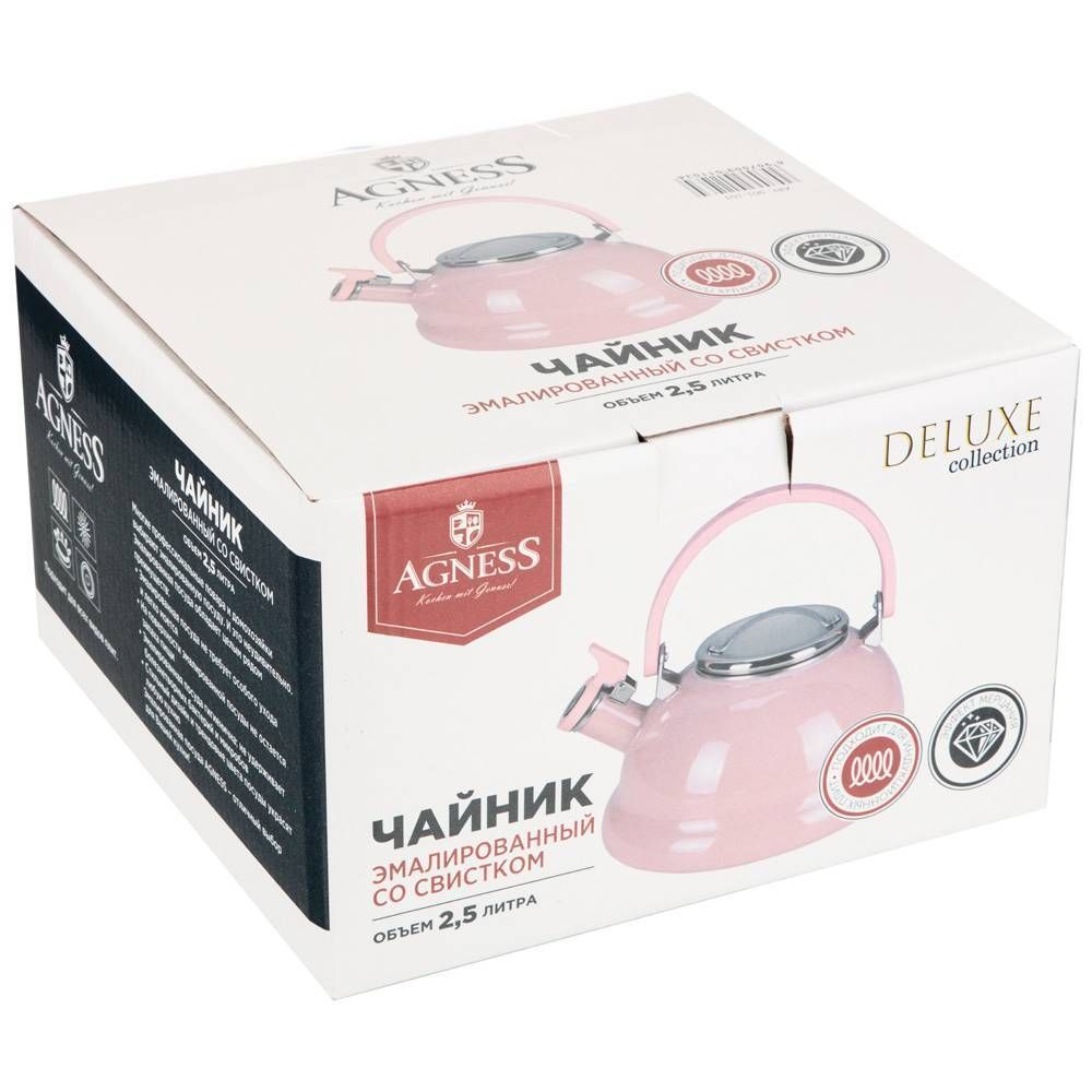 ЧАЙНИК ЭМАЛИРОВАННЫЙ СО СВИСТОКОМ С ЭФФЕКТОМ МЕТАЛЛИК СЕРИЯ "DELUXE" ЦВ:РОЗОВЫЙ 2,5 Л. 21Х23 СМ