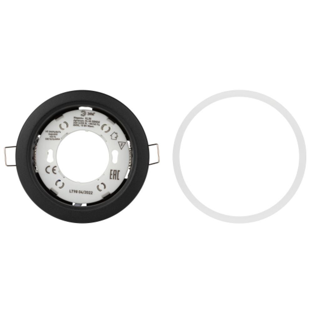 Светильник встраиваемый ЭРА KL35 SBK (к) под лампу GX53 черный матовый термокольцо в комплекте