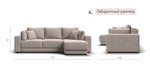 Угловой диван Босс Прайм ХЛ Велюр Монолит латте