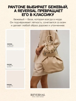9822R-2/Рюкзак женский