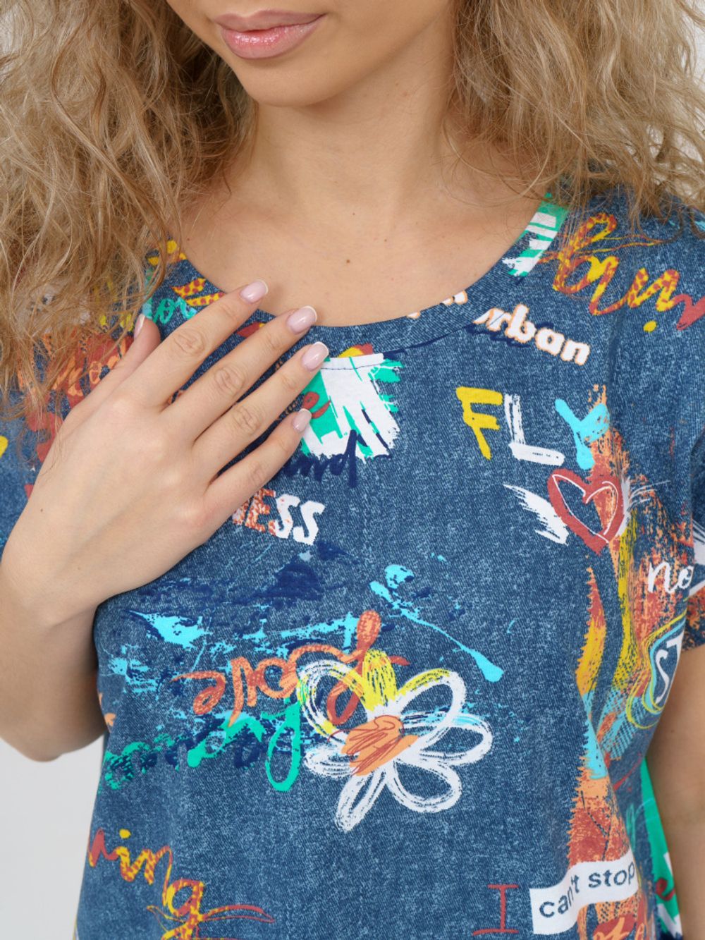 906 Костюм "Дискотека" SveTekst (Акция)