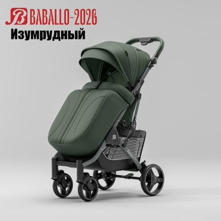 Прогулочная коляска Baballo 2026 г ( изумрудный )