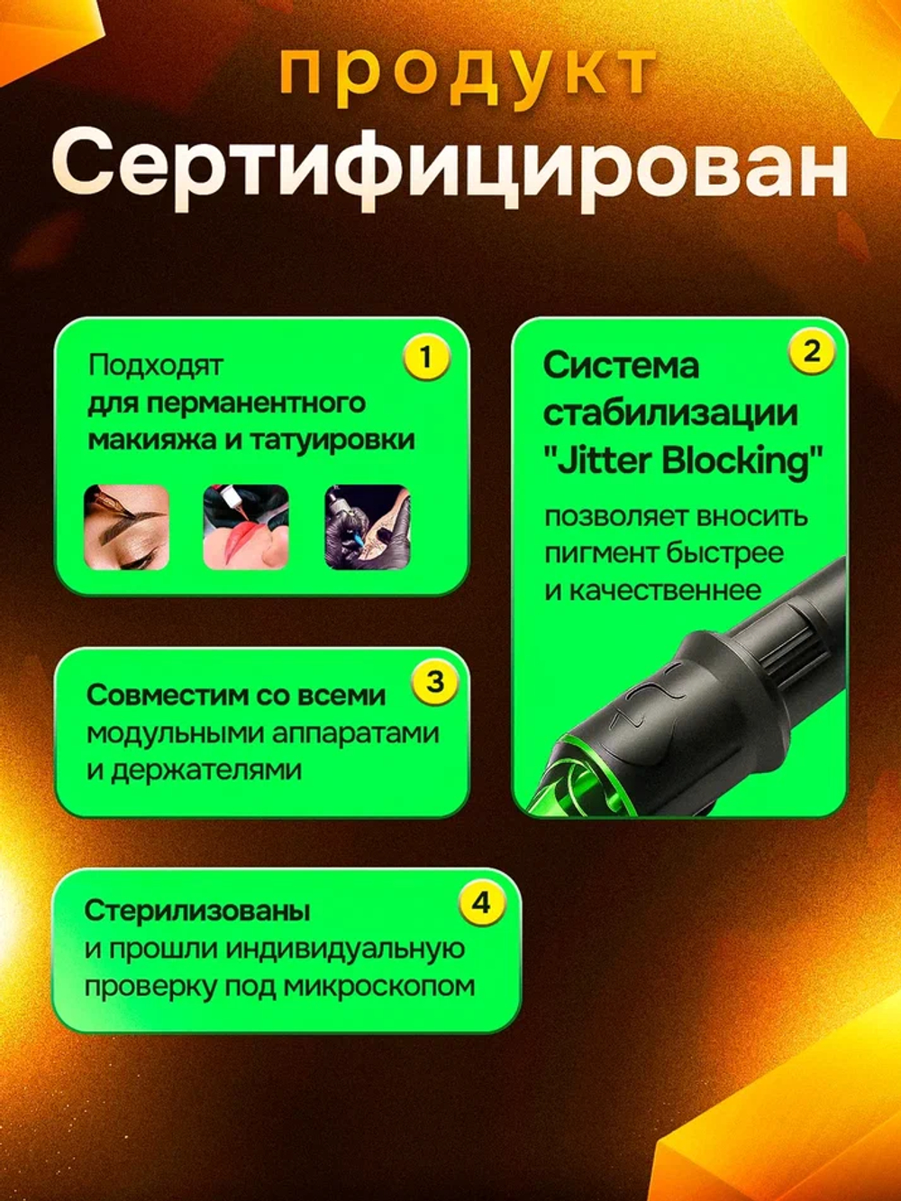 Картриджи CM SUPPLY SOFT 25/03 RLLT