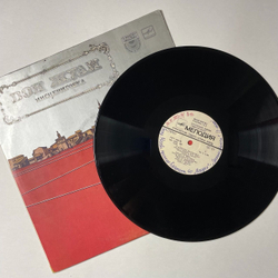 Винтажная виниловая пластинка LP Нина Гарская Дон Жуан. Инсценировка (СССР 1983)