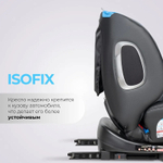 Автокресло детское ISOFIX YB102A (Dark grey PU/Темно-серый экокожа)