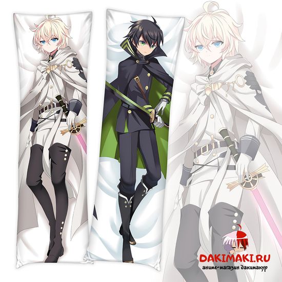 Дакимакура Микаэла и Юичиро арт. 0819