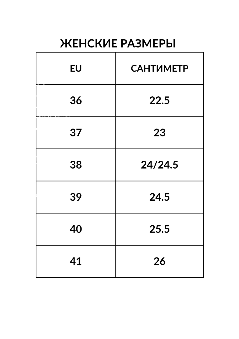 Комфортные лоферы Femiss 247 Taupe