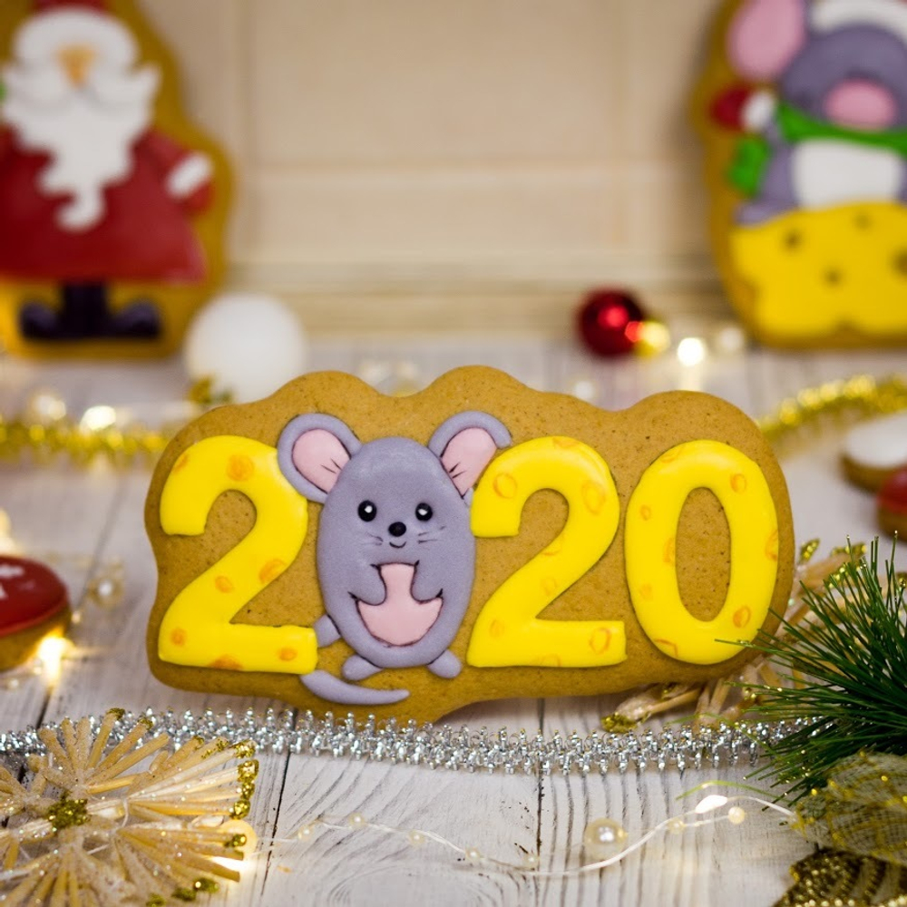 Мышка 2020 №1