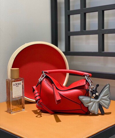 Loewe Puzzle 18 cm
