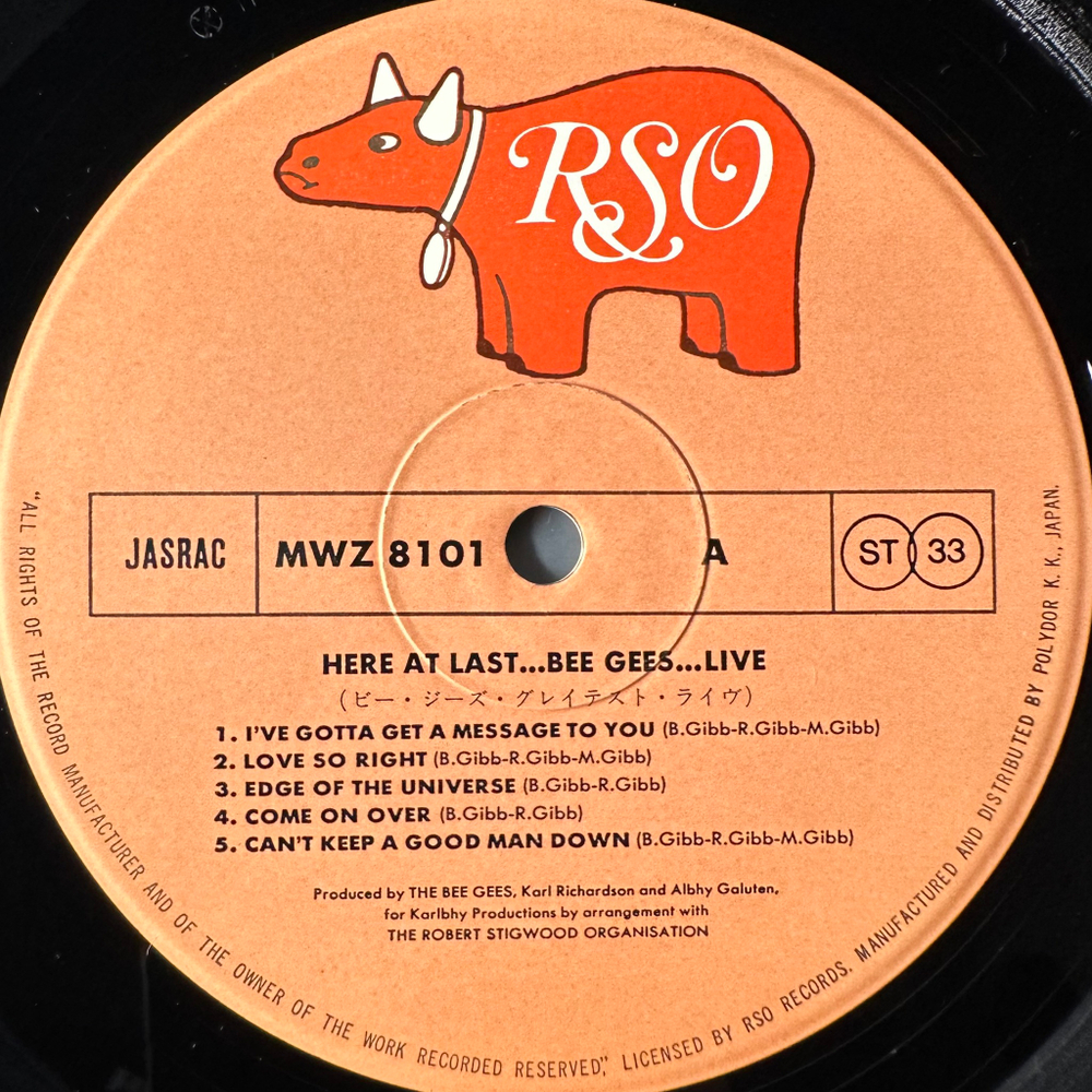 Bee Gees – Here At Last - Live 2LP (Япония 1977г.)
