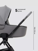 Коляска детская RANT "TEO soft" (2в1) RA121 Grey