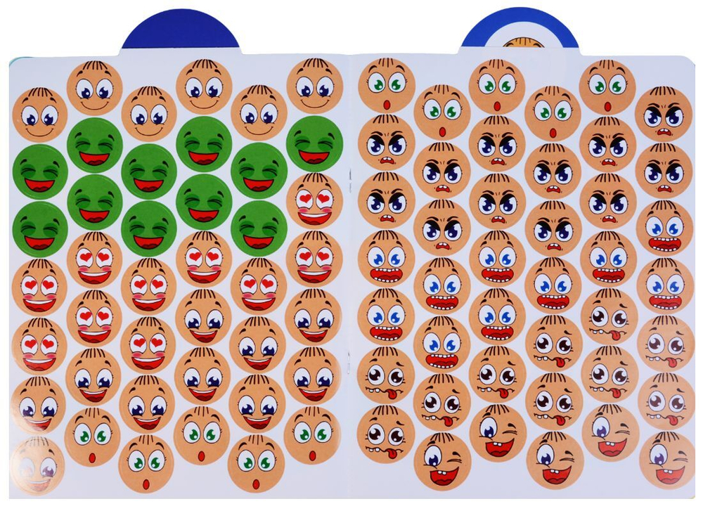 Наклейки-смайлики. На море