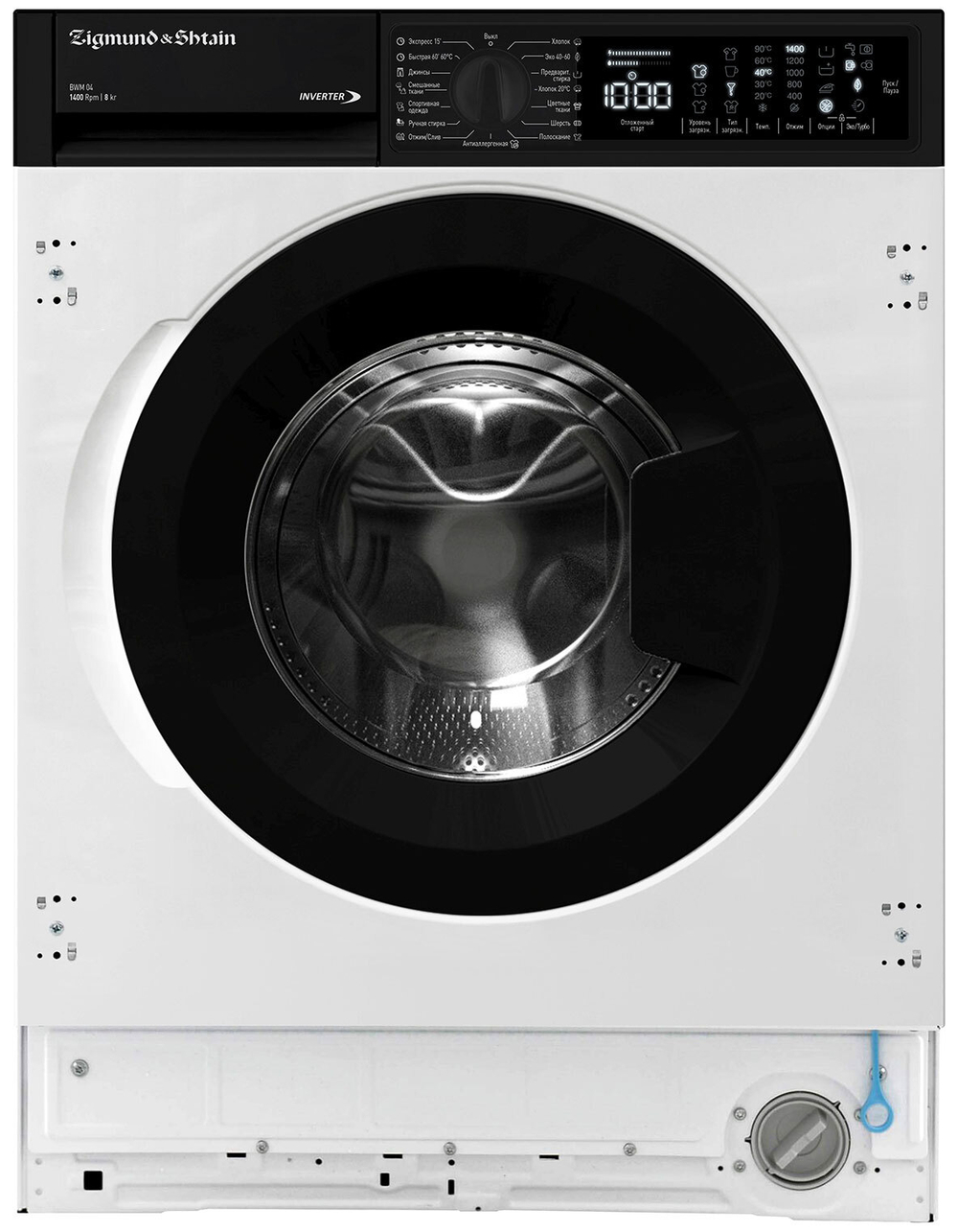 Встраиваемая стиральная машина Zigmund & Shtain BWM 04
