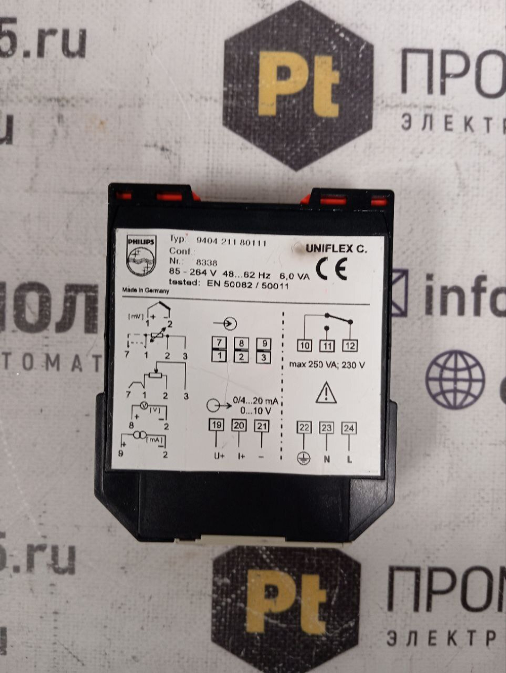 Philips 940421180111 б/у