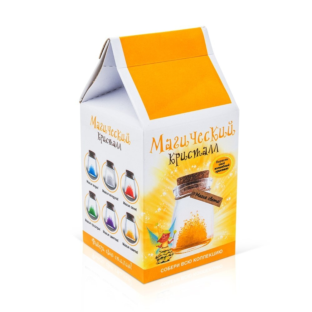 Магический кристалл