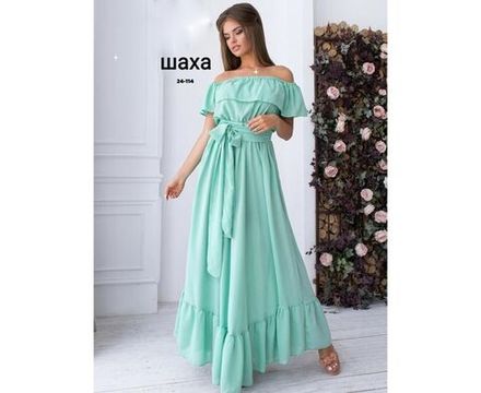 Платье 2601425 Fabrika