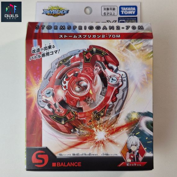 Волчок и запускатель Storm Spriggan 2-70M BX00 от Takara Tomy