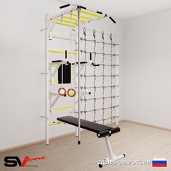 Шведская стенка Sv Sport 5640 (Турник рукоход/Брусья/Стойка/Скамья/Канат/Кольца/Канатный лаз)