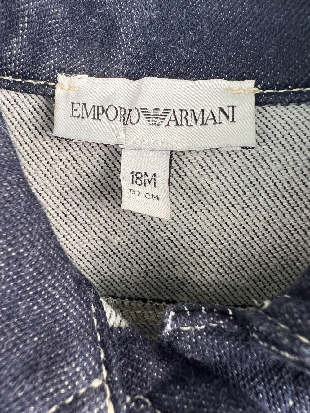 Костюм Emporio Armani