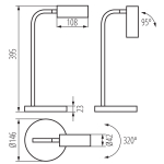 Настольная светодиодная лампа Kanlux LEADIE LED W