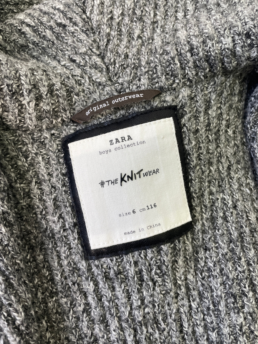 Кардиган Zara