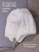 Шапка для девочки осенняя и шарф с ушками