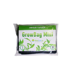 GrowBag