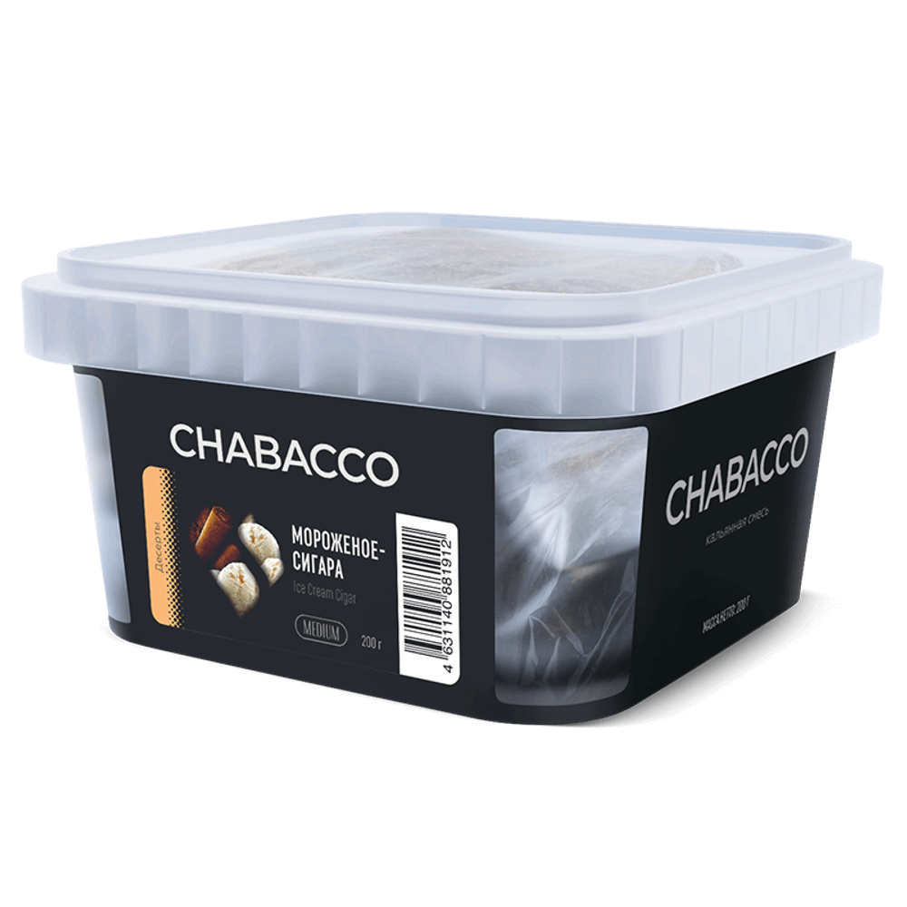 Бестабачная смесь для кальяна Chabacco Medium Ice Cream Cigar (Мороженое-Сигара) 200 гр.