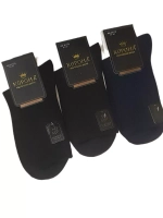 Носки мужские теплые шерсть кашемир