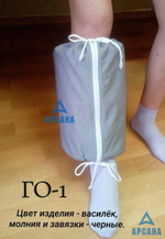 Чехол на аппарат внешней фиксации (Илизарова и др/) на голени (без полуколец;). Легкий (хлопок), с открытой стопой. ГО-7.