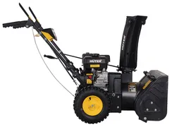 Бензиновый снегоуборщик "HUTER" SGC4000