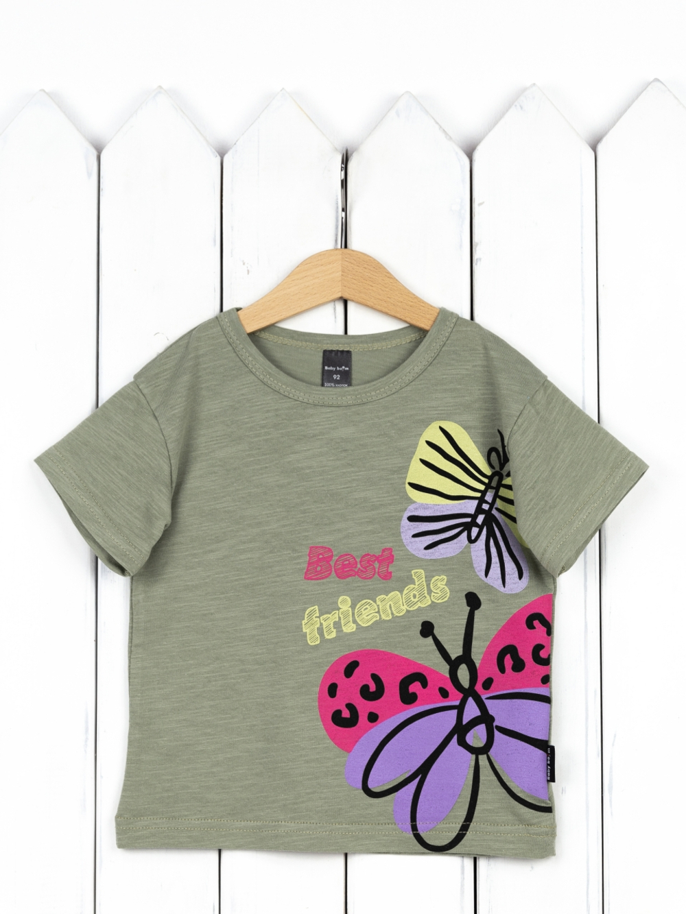 Футболка "Резеда" для девочки