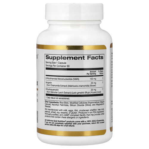 California Gold Nutrition, комплекс флавоноидов с NMN, апигенином и дигидрокверцетином, 60 растительных капсул