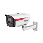 Сетевая камера видеонаблюдения WizSense 2МП DH-IPC-HFW2249MP-S-LED-0360B-B-PRO Dahua