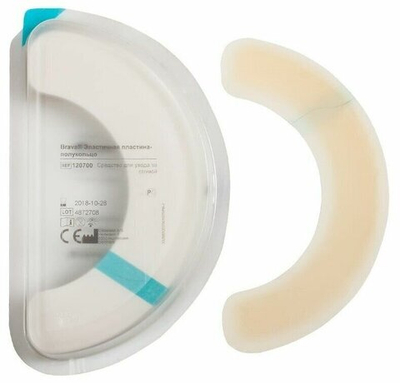 20 шт. Эластичная пластина-полукольцо Brava® Coloplast для дополнительной фиксации калоприемников