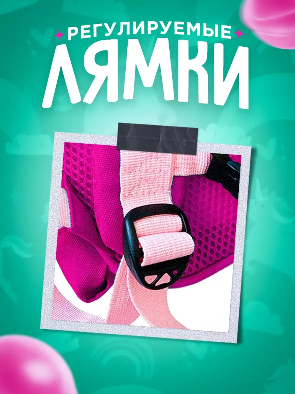 Рюкзак дошкольный единорог