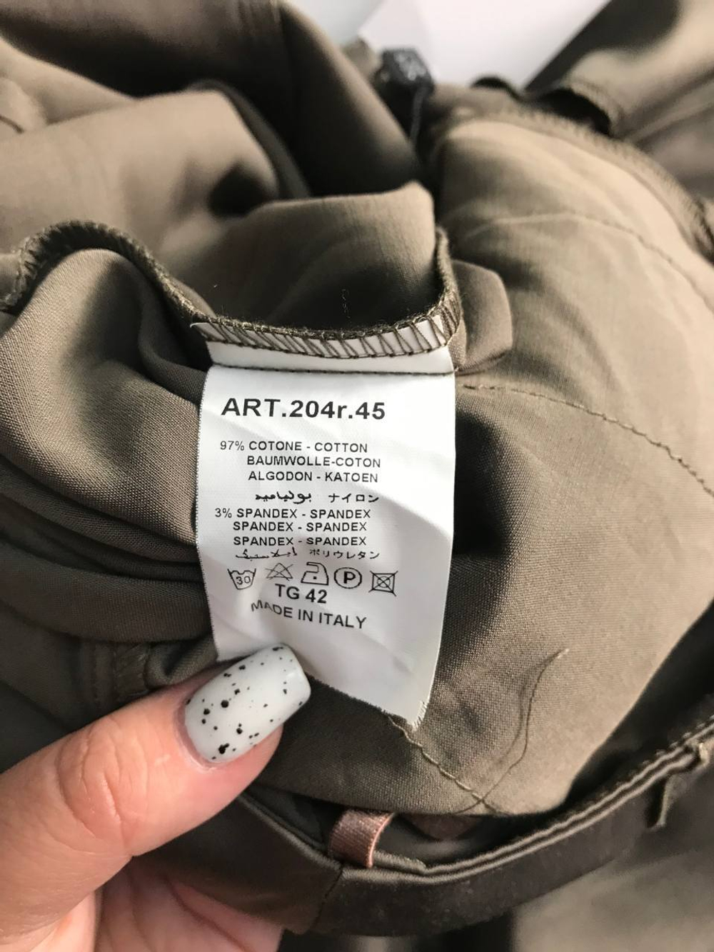 Платье Extasy с воланом с открытыми плечами, визуально на 44 размер, новое