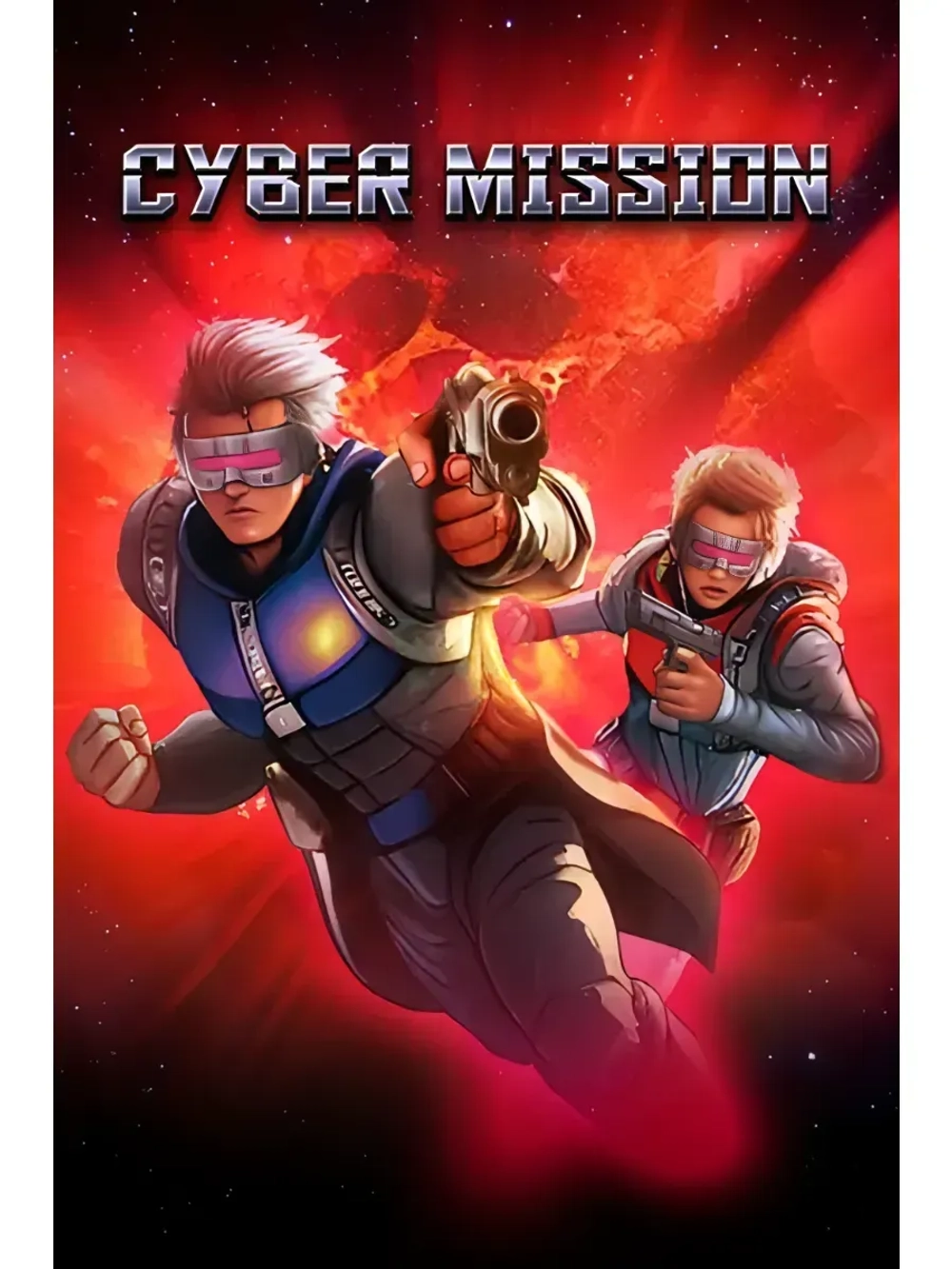 Cyber mission, игра для ПК (на флешке USB)