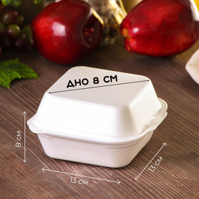 Мини бенто-бокс. Дно 8 см