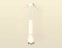 Ambrella Комплект подвесного светильника MR16 Подвесные XP1122020