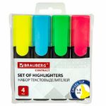 Набор выделителей текста 4цв, 1-5мм, Brauberg Contract, 150394